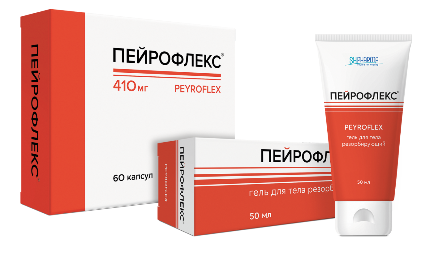 ПЕЙРОФЛЕКС - остановка прогрессирования болезни Пейрони